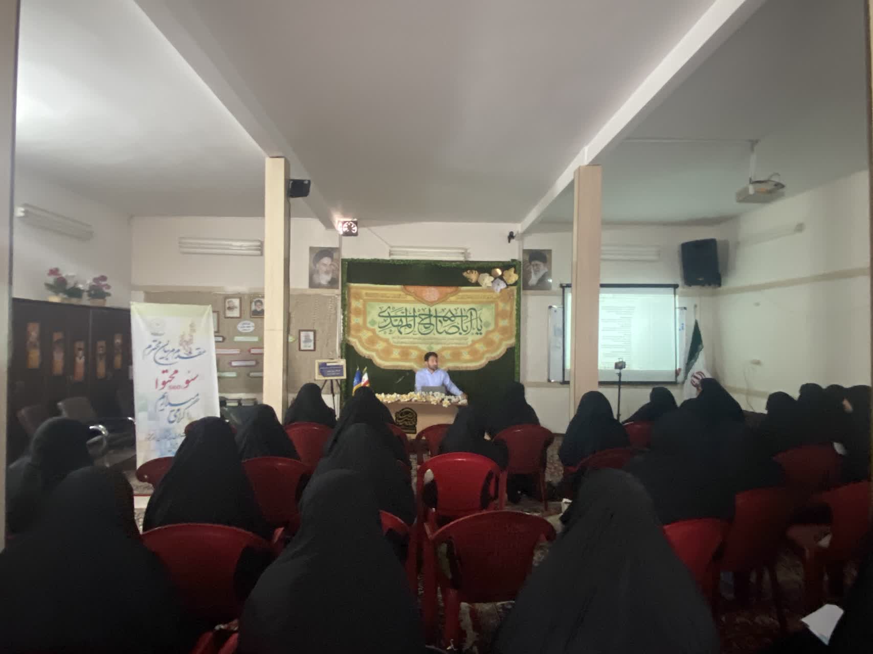 اختتامیه نخستین دوره «مهارتافزایی مربیان سئو محتوا» در مشهد مقدس برگزار شد