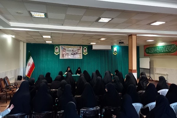 برگزاری کرسی علمی «عوامل طلاق سیاه در خانوادههای طلاب و راهکارهای برون رفت از آن»