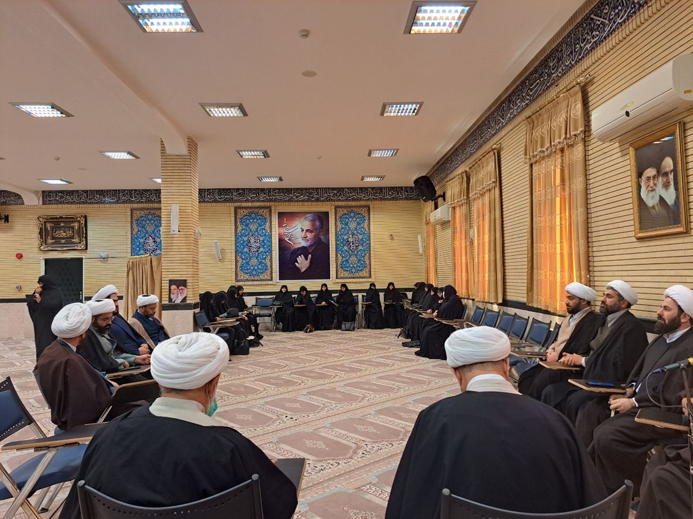 برگزاری اجلاس مدیران حوزههای علمیه خواهران استان ایلام