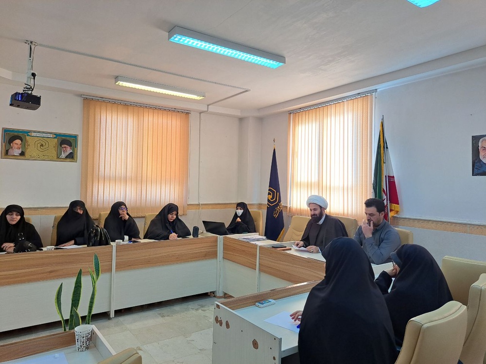 برگزاری اجلاس مدیران حوزههای علمیه خواهران استان ایلام