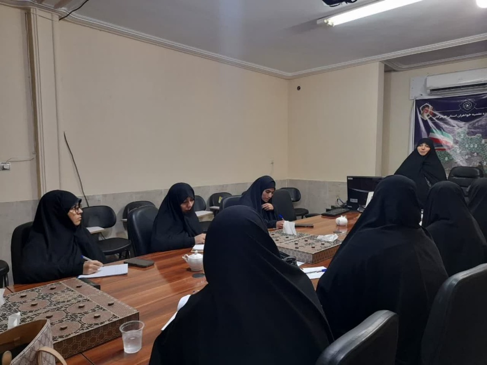 تبیین برنامههای سال ۱۴۰۴ مرکز مدیریت حوزههای علمیه خواهران هرمزگان