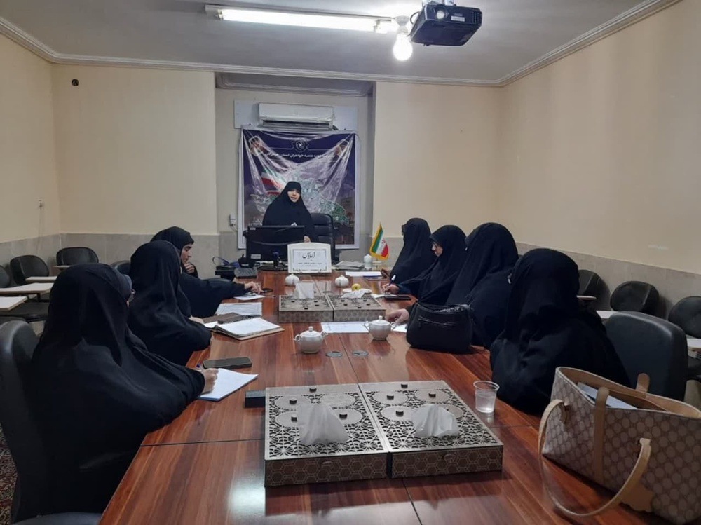 تبیین برنامههای سال ۱۴۰۴ مرکز مدیریت حوزههای علمیه خواهران هرمزگان