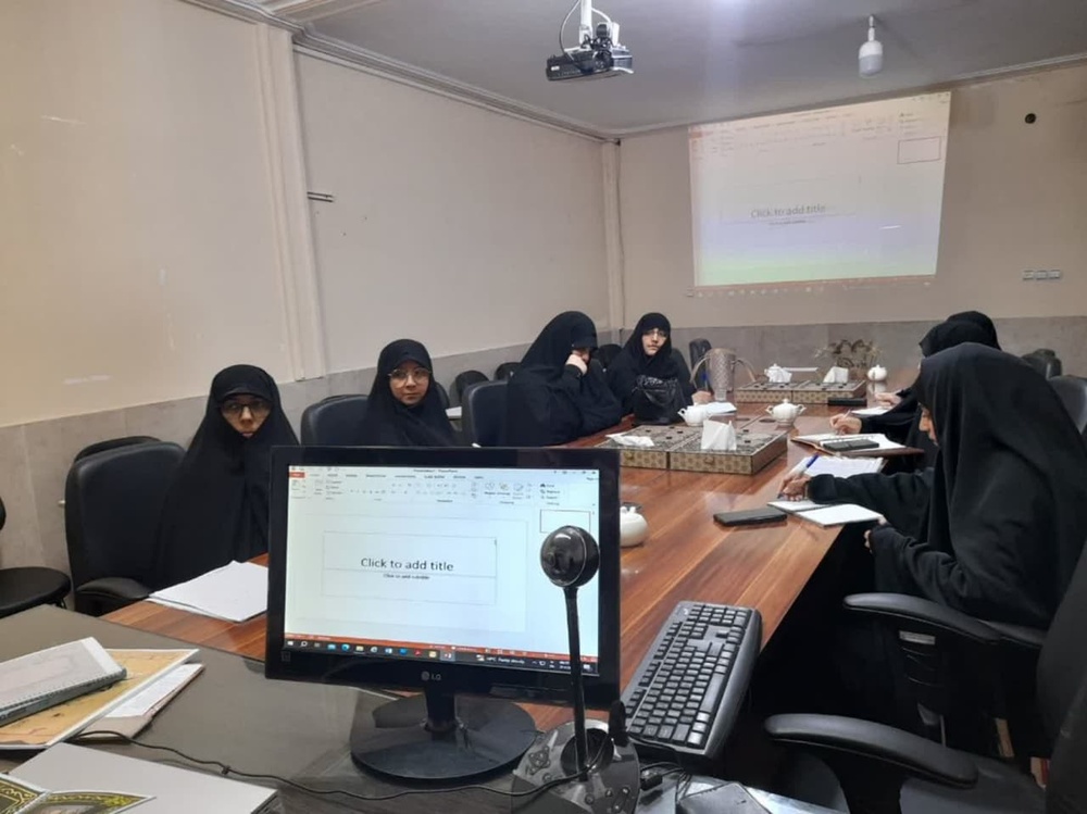 تبیین برنامههای سال ۱۴۰۴ مرکز مدیریت حوزههای علمیه خواهران هرمزگان