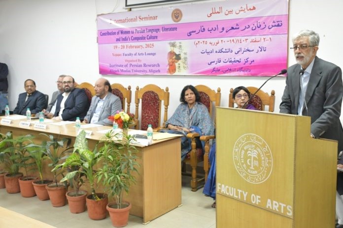 بررسی «نقش زنان در شعر و ادب فارسی و فرهنگ ترکیبی هند» در دانشگاه اسلامی علیگر