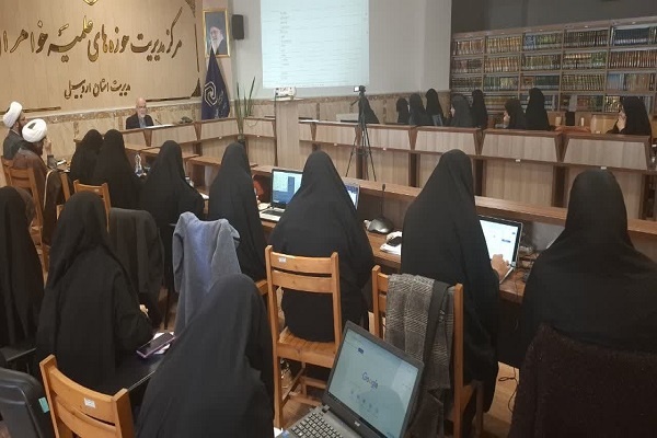 برگزاری دوره مهارتافزایی هوش مصنوعی در اردبیل