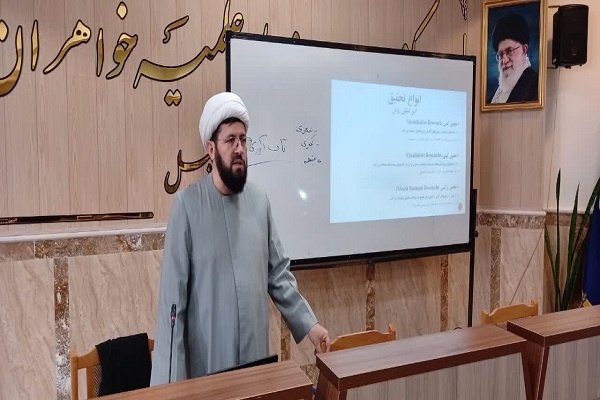 برگزار کارگاه پژوهشی «روش تحقیق در علوم انسانی با تأکید بر روش تحلیل محتوا» در اردبیل