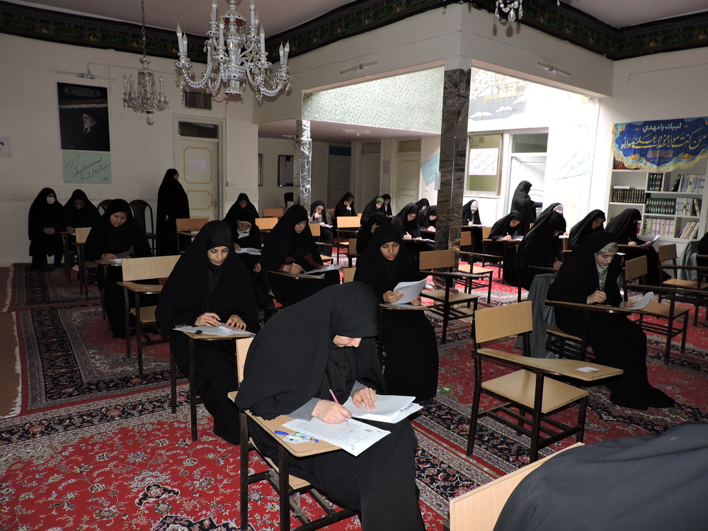 برگزاری مرحله استانی رقابت علمی طلاب خواهر استان کرمانشاه