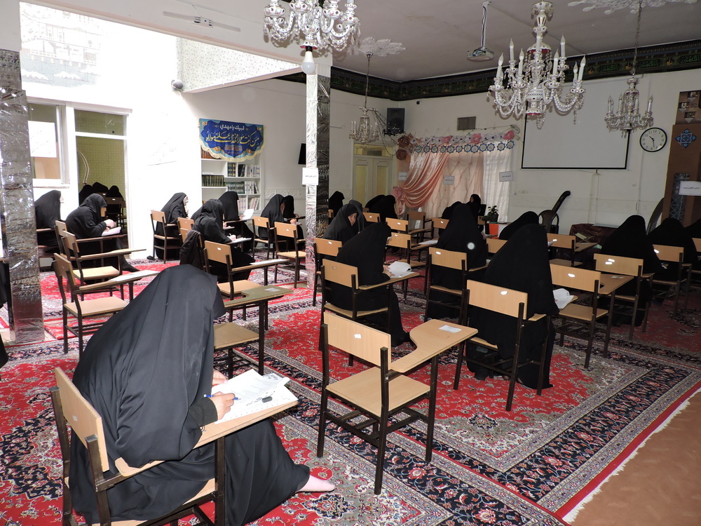 برگزاری مرحله استانی رقابت علمی طلاب خواهر استان کرمانشاه