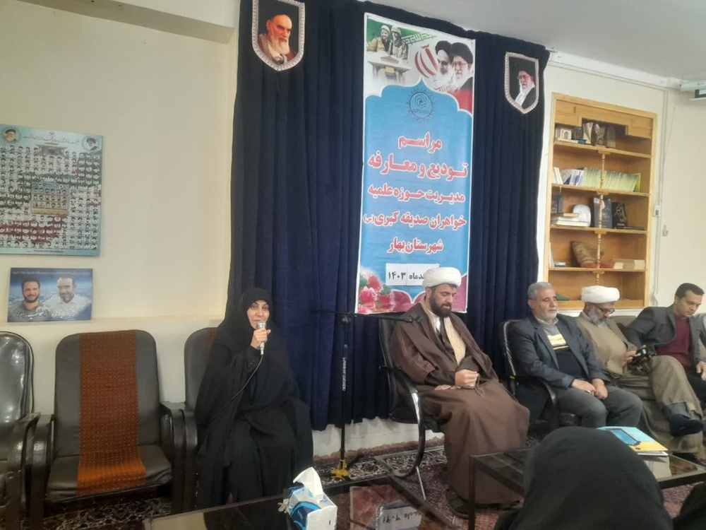 برگزاری آیین تکریم و معارفه مدیر مدرسه صدیقه کبری سلام الله علیها