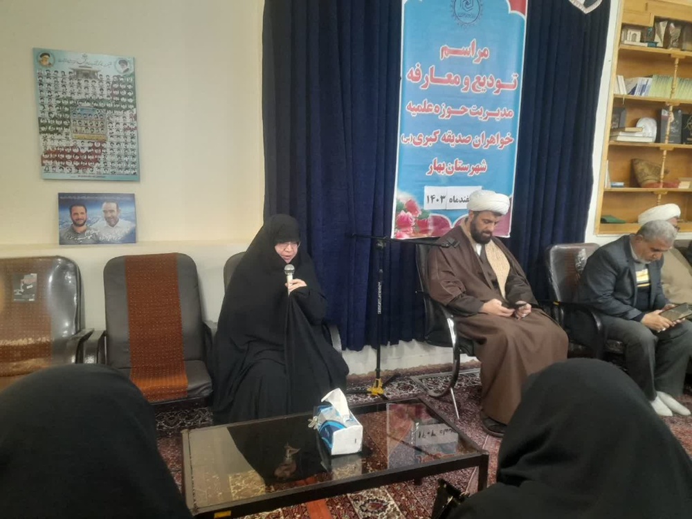 برگزاری آیین تکریم و معارفه مدیر مدرسه صدیقه کبری سلام الله علیها