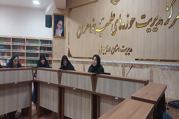 برگزاری دوره آموزشی «مهارتافزایی حل تعارضات همسران»