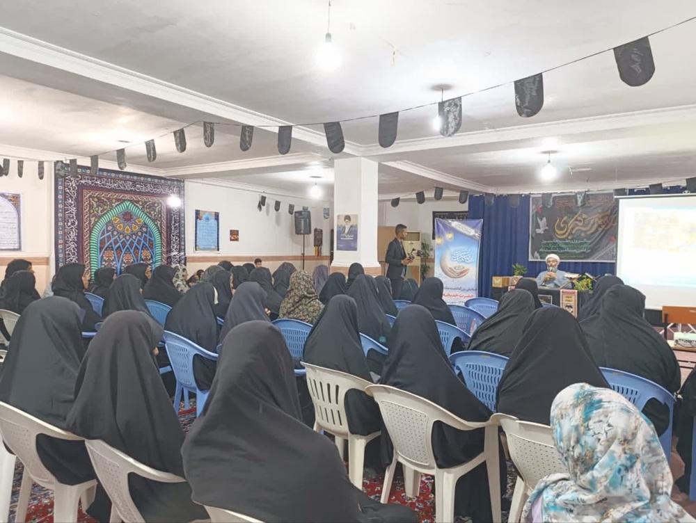 برگزاری همایش حضرت خدیجه سلام الله علیها در مدرسه علمیه شهرستان قشم