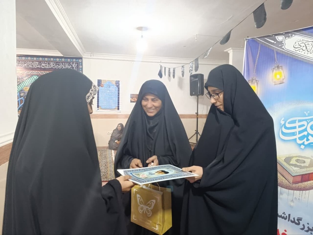 برگزاری همایش حضرت خدیجه سلام الله علیها در مدرسه علمیه شهرستان قشم