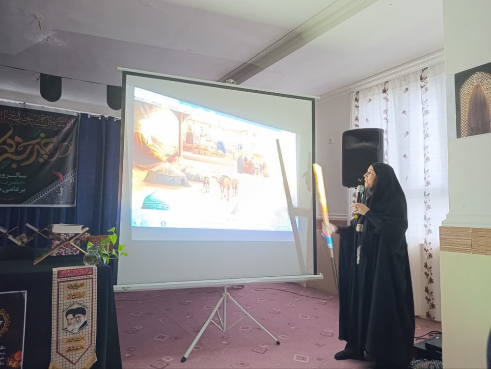 برگزاری همایش حضرت خدیجه سلام الله علیها در مدرسه علمیه شهرستان قشم