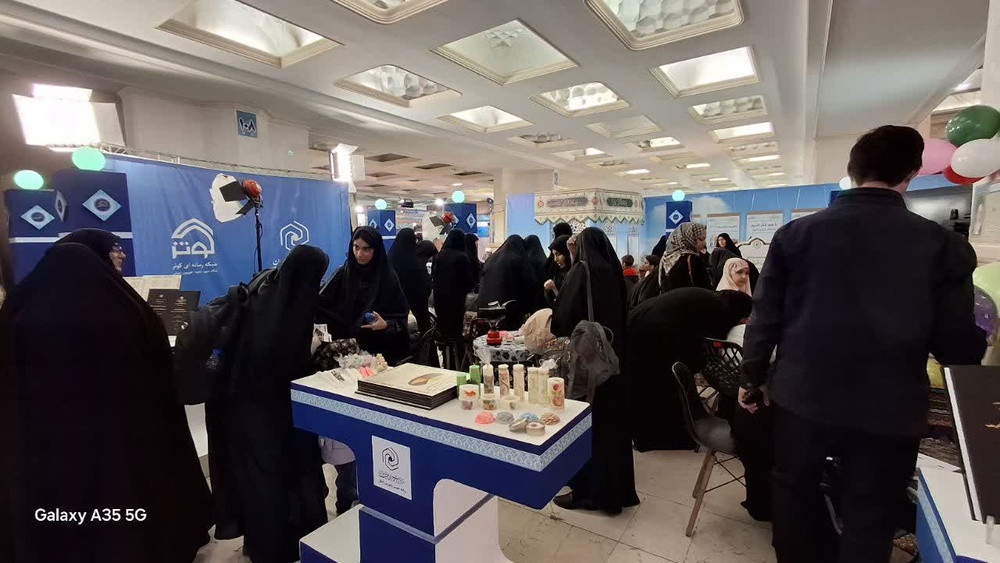 تصاویر/بازدید مدیر حوزه علمیه خواهران استان تهران از سی و دومین نمایشگاه بینالمللی قرآن کریم