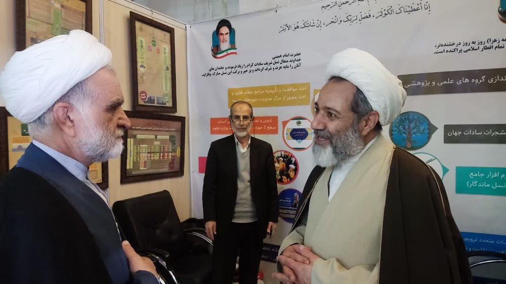 تصاویر/بازدید مدیر حوزه علمیه خواهران استان تهران از سی و دومین نمایشگاه بینالمللی قرآن کریم