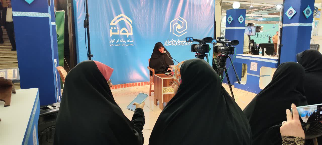 هدف از بهرهمندی هوش مصنوعی، خدمت به خانواده قرآنی است