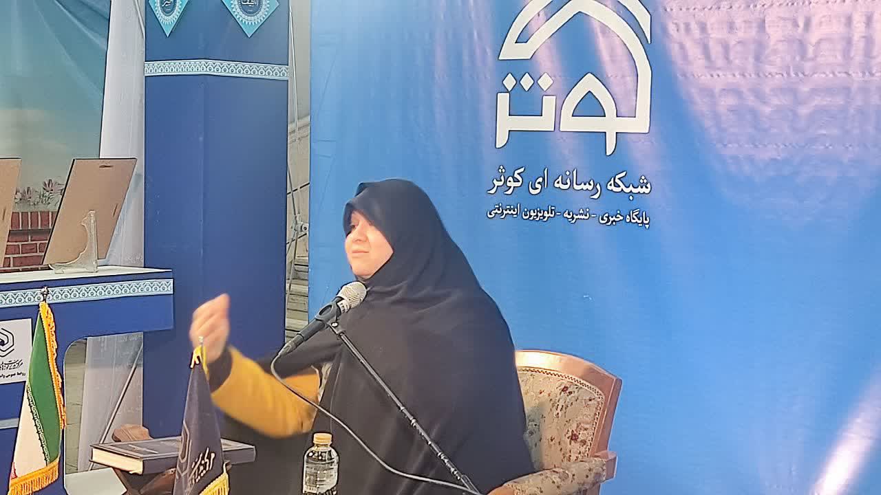 آموزههای قرآنی، راهنمای شکلگیری و تحکیم خانواده پایدار است