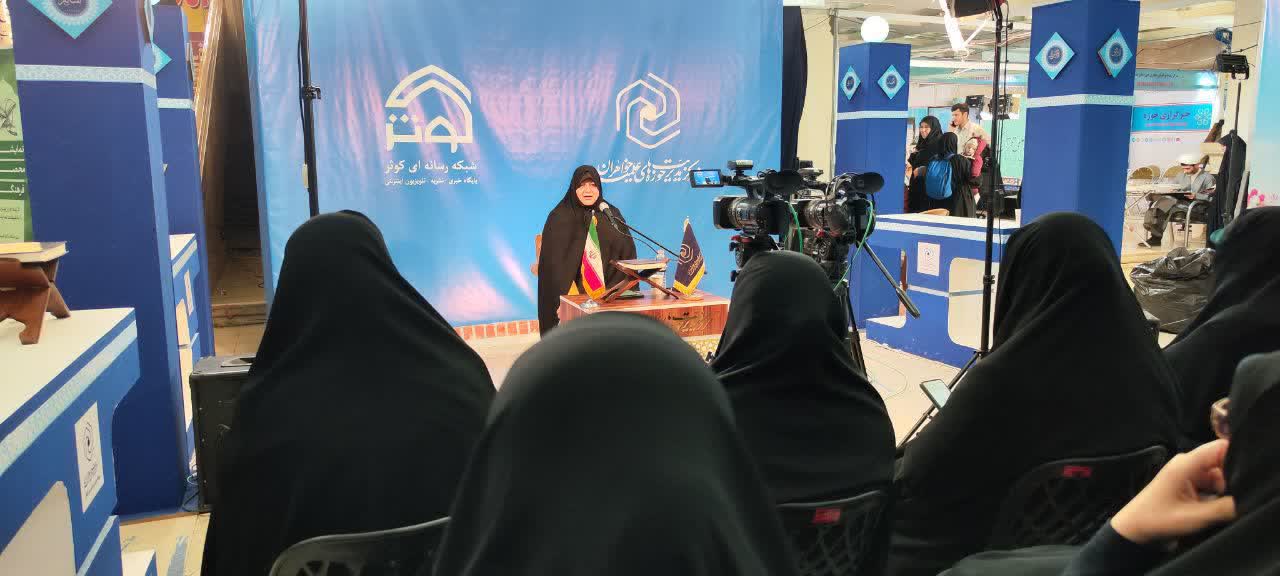 آموزههای قرآنی، راهنمای شکلگیری و تحکیم خانواده پایدار است