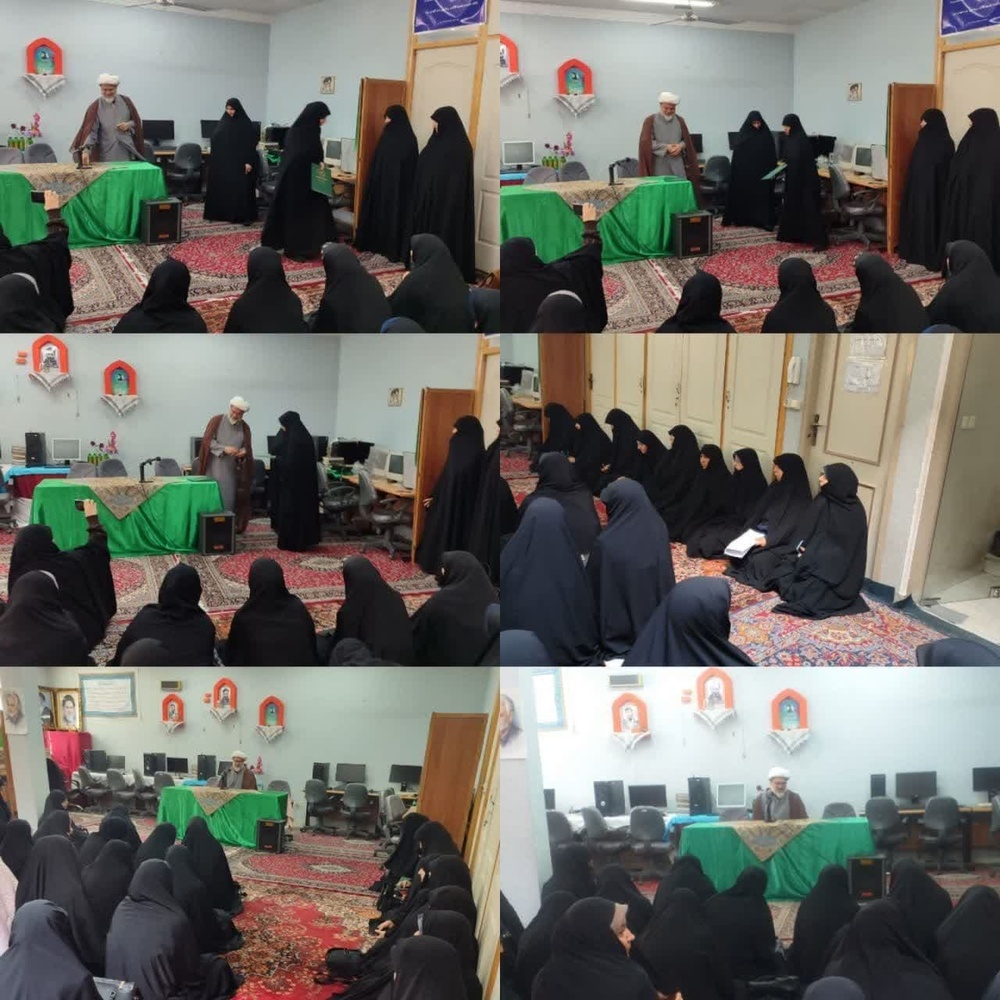 آغاز به کار اولین گروه علمی مدارس علمیه خواهران استان زنجان آغاز به کار اولین گروه علمی مدارس علمیه خواهران استان زنجان