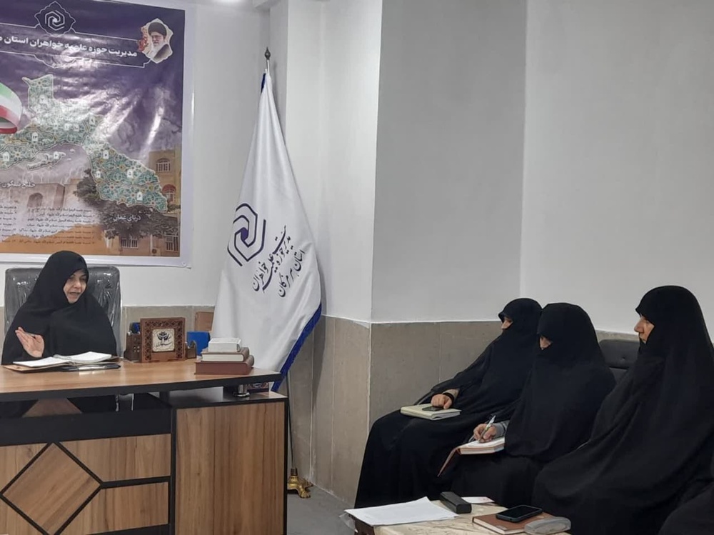 لزوم برنامهریزی و صبوری در مسیر تحقق اهداف اسلامی