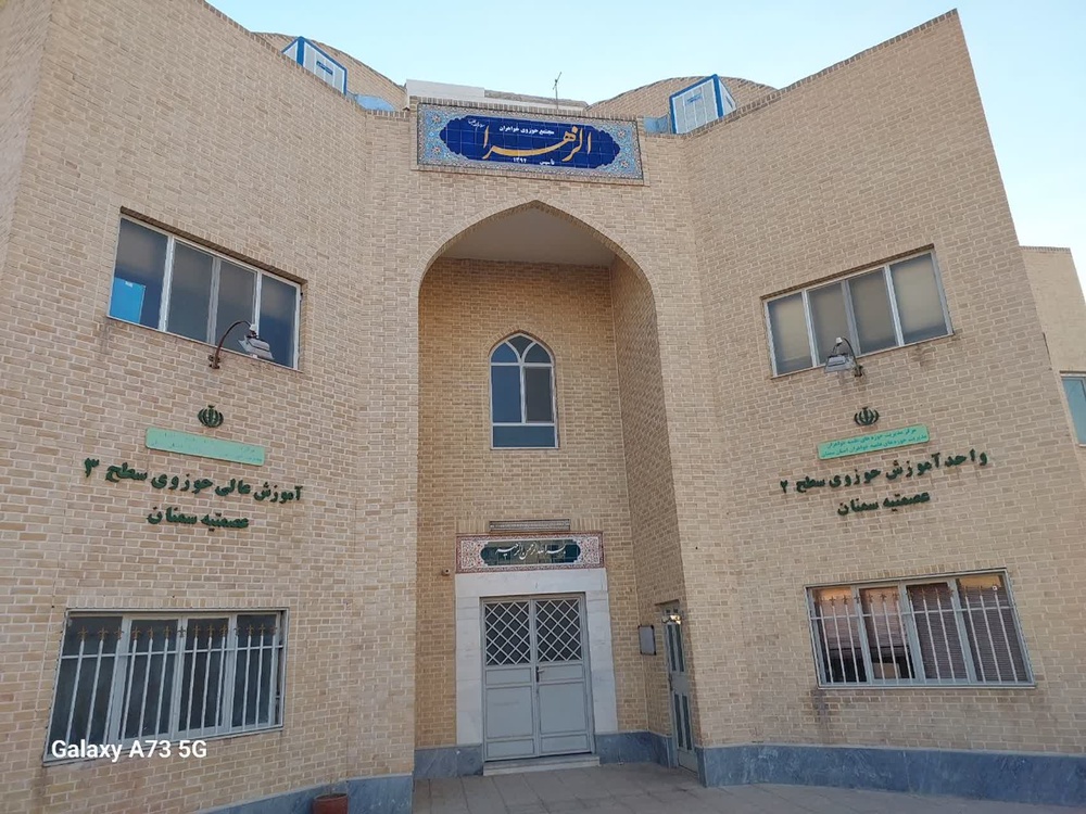 جهاد تبیین گام اول جذب حداکثری طلاب است