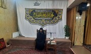 برگزاری مراسم بزرگداشت سالروز تخریب قبور ائمه بقیع