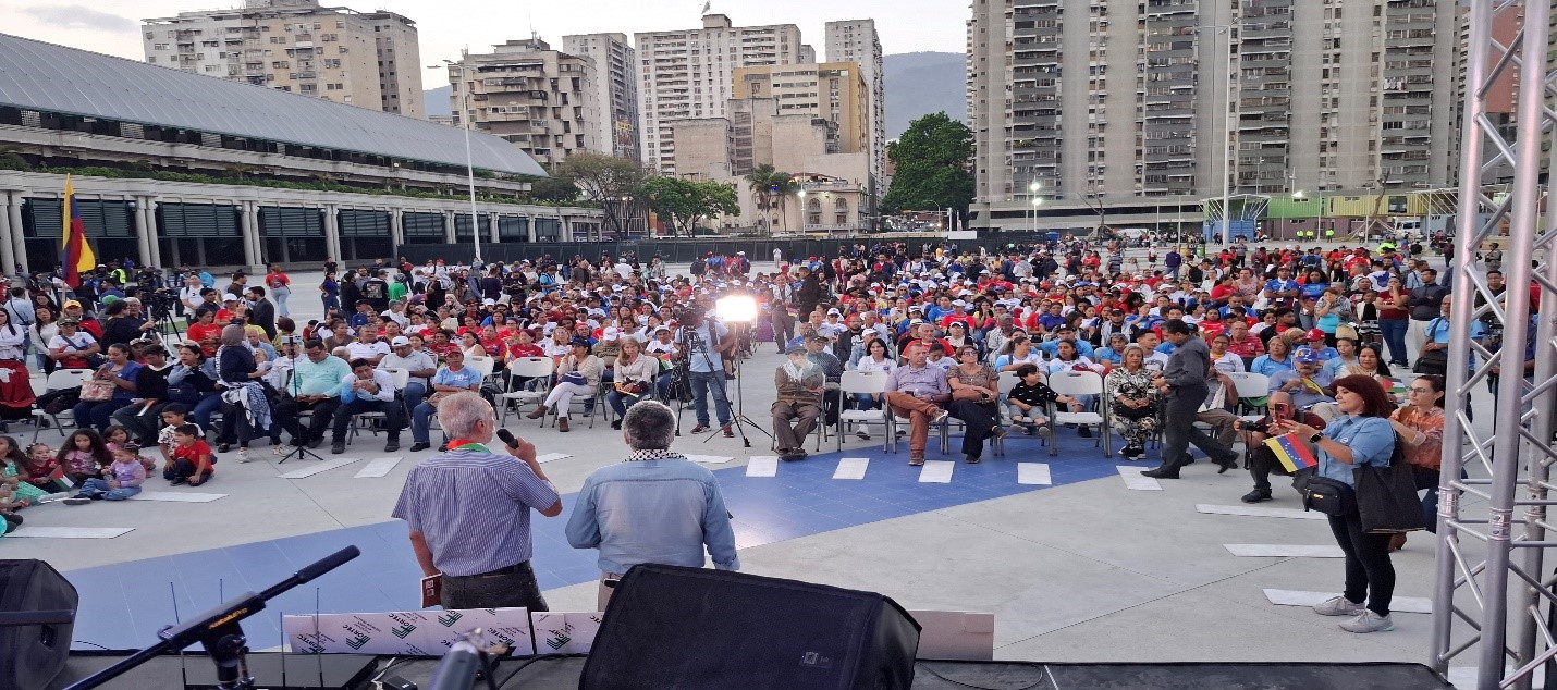 کتاب «فلسطین از منظر مقام معظم رهبری» در ونزوئلا ترجمه و رونمایی شد