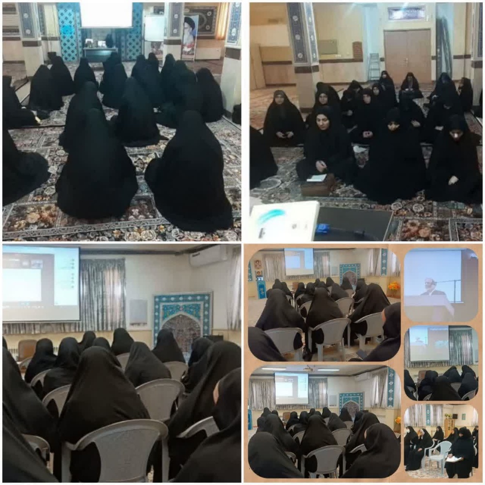 جلسه اخلاق هفتگی با محوریت حدیث امام علی ( علیه السلام)