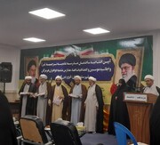 برگزاری اجلاس سالانه هیئات امنای مدارس علمیه خواهران هرمزگان/ تأکید معاون امور حوزه‌های علمیه خواهران کشور بر نقش کلیدی هیئت‌های امنا