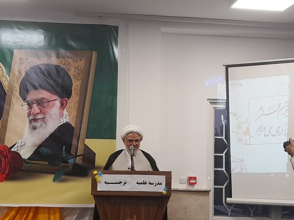 نقش راهبردی هیأتهای امنا در تعالی حوزههای علمیه خواهران