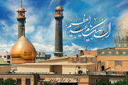 یادداشت | حضرت عبدالعظیم حسنی، الگویی برای ولایت مداری اجتماعی