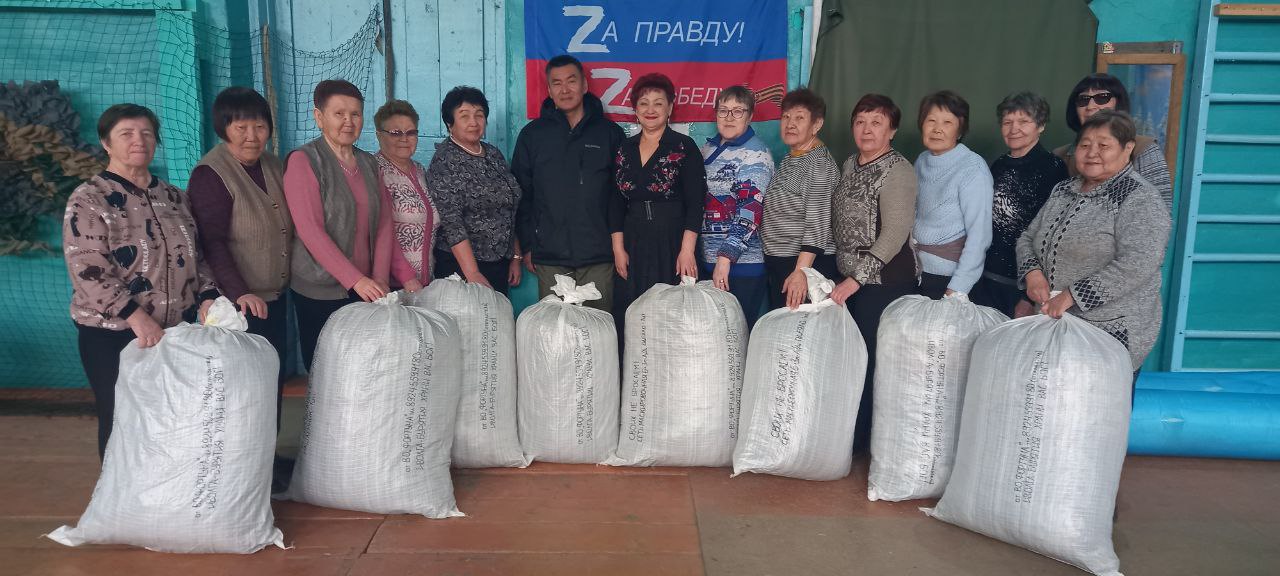 زنان روسی، با جمعآوری کمکهای داوطلبانه به مصاف مقابله با آمریکا رفتند