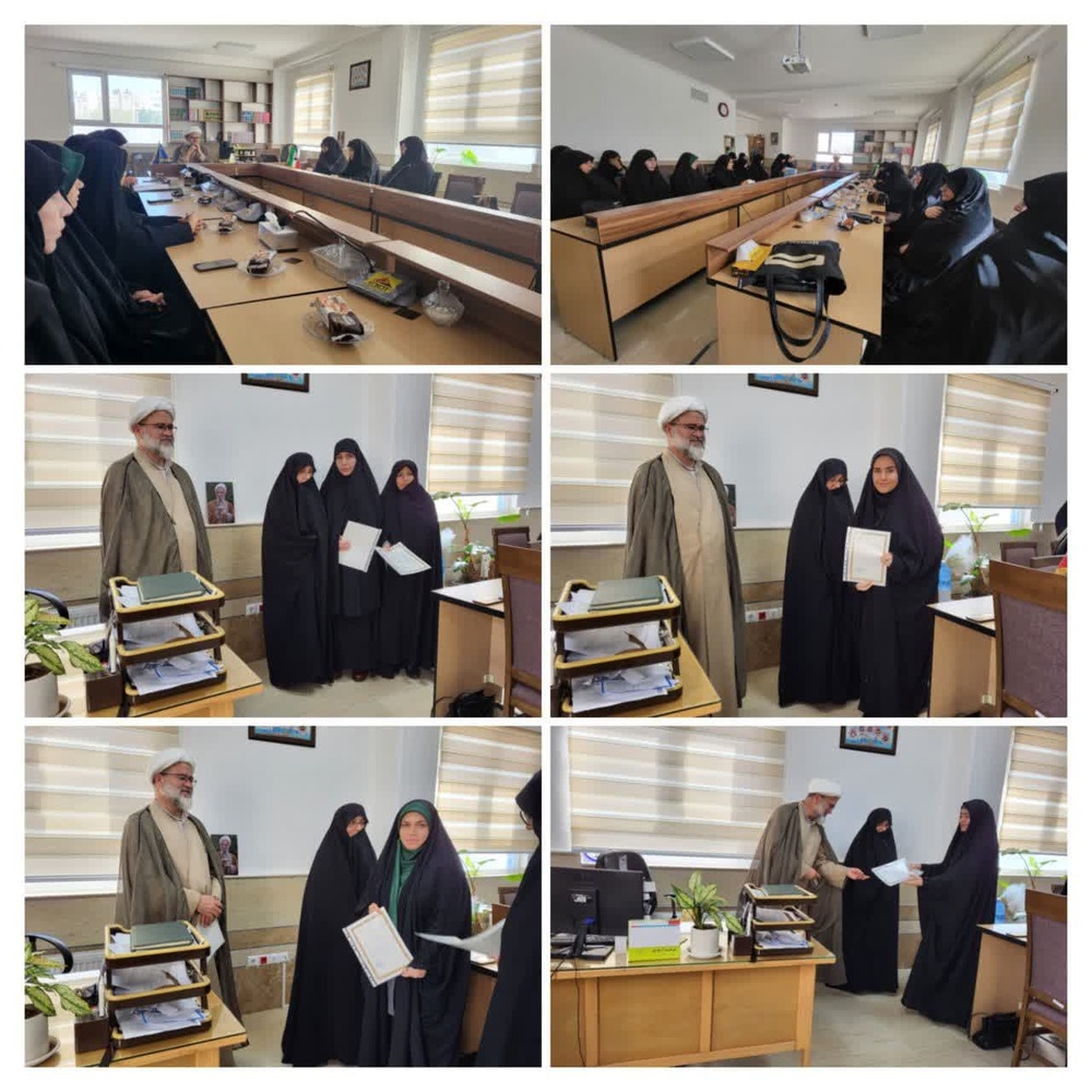 تجلیل از برگزیدگان استانی جشنواره بانوی کرامت و مسابقه پژوهشی رشد زنجان تجلیل از برگزیدگان استانی جشنواره بانوی کرامت و مسابقه پژوهشی رشد زنجان