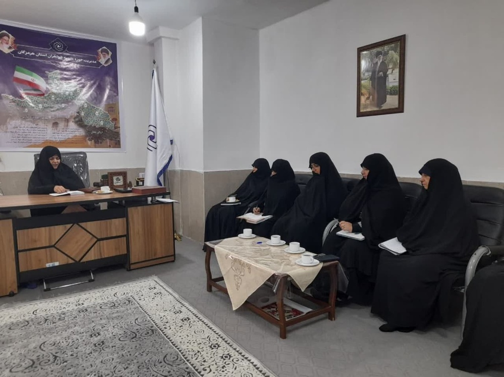 سرمایهگذاری اخلاقی برای رسیدن به حیاط طیبه