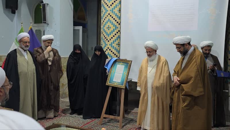 آیین رونمایی از حکم اولین مدیر مدرسه علمیه خواهران یزد برگزار شد