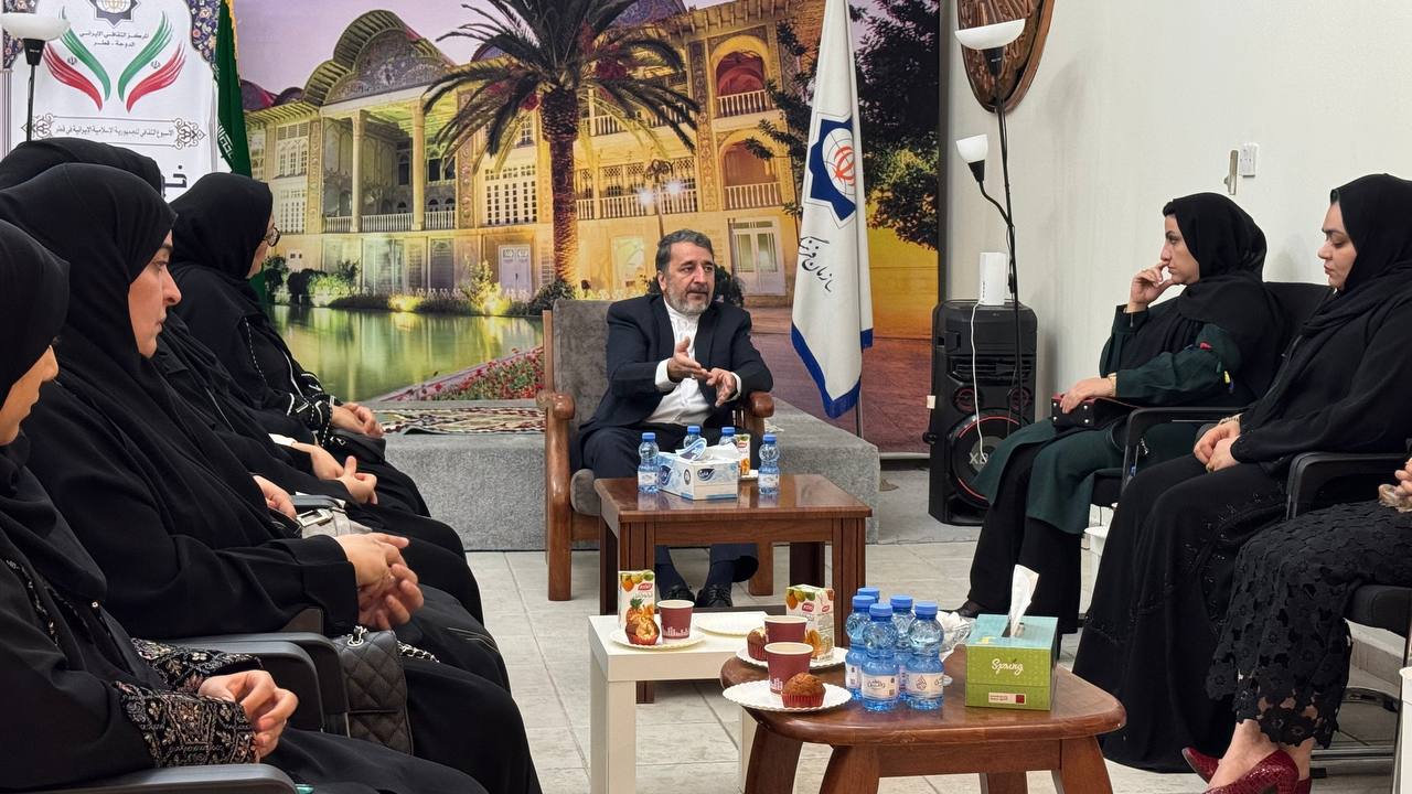 برگزاری نشست هماندیشی کانون زنان و خانواده ایرانیان مقیم قطر