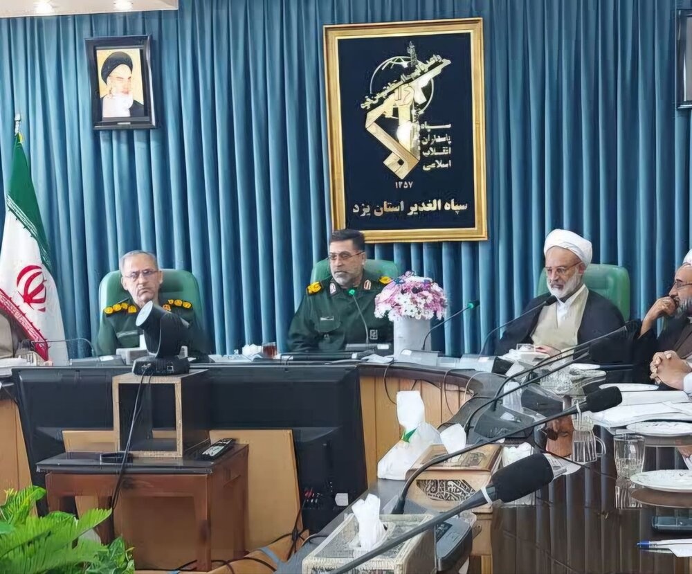 تبریک سالروز تأسیس سپاه پاسداران از سوی مدیر حوزه علمیه خواهران استان یزد