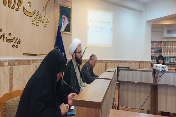 بانوان مبلّغ آموزههای قرآن را محور اصلی تبلیغ قرار دهند