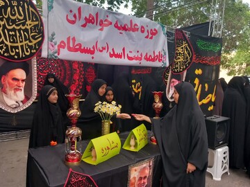 موکب عشاق المهدی عج