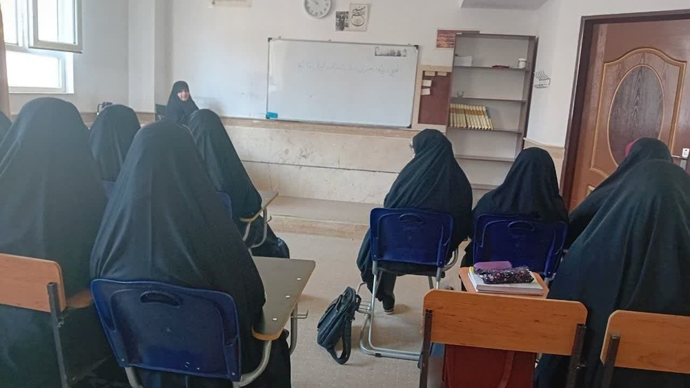 برگزاری نشست علمی بررسی دیدگاه‌ رهبری درباره مذاکرات ایران و آمریکا  