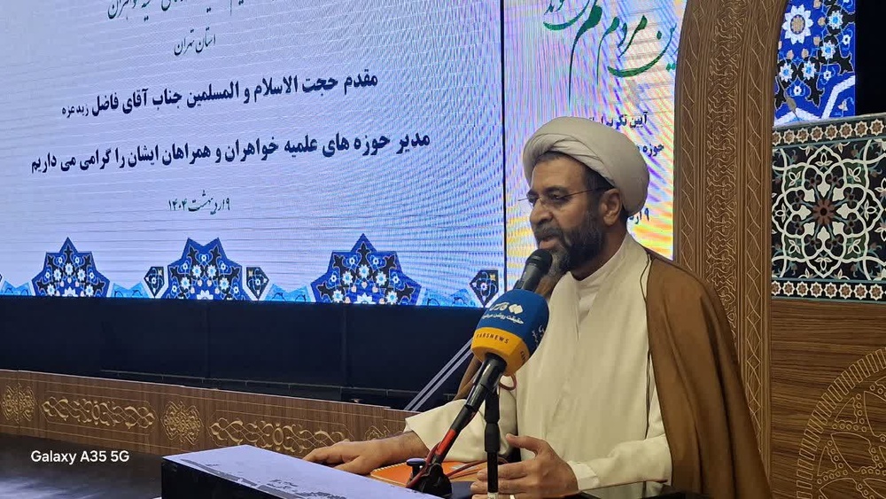 آموزش بدون تربیت؛ گمشده امروز ماست