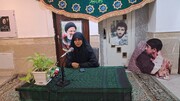 بررسی مقام علمی حضرت معصومه (س)