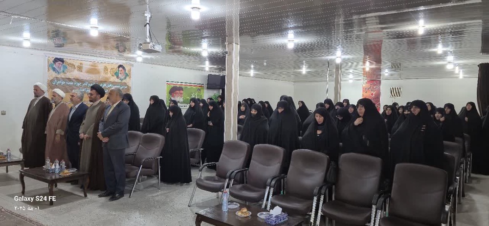 برگزاری نشست دانش افزایی اساتید و کادر حوزه علمیه خواهران استان کهگیلویه و بویراحمد در یاسوج