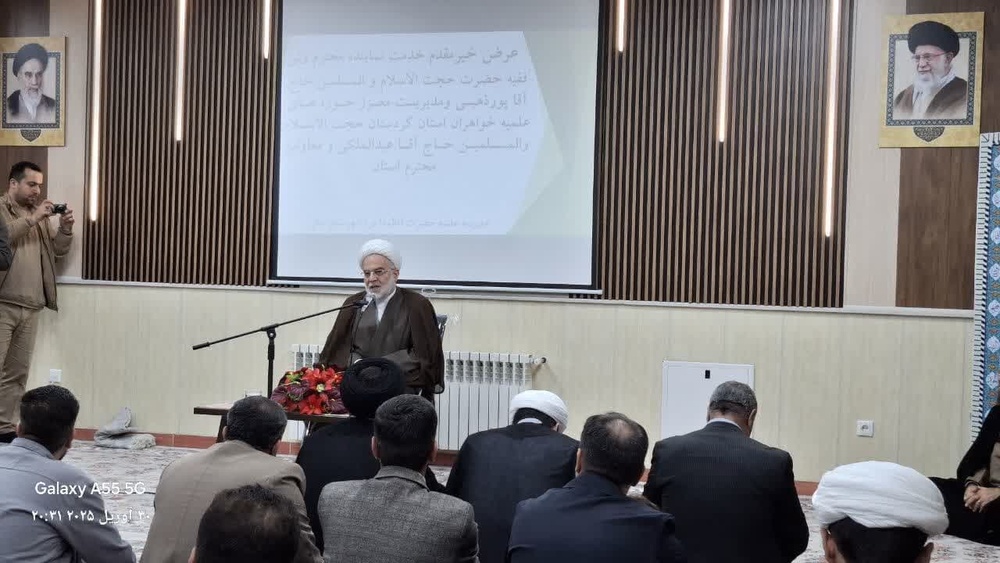 بازدید نماینده ولی‌فقیه از مدرسه علمیه خواهران سقز و برگزاری آیین بزرگداشت میلاد حضرت معصومه (سلام الله علیها)  