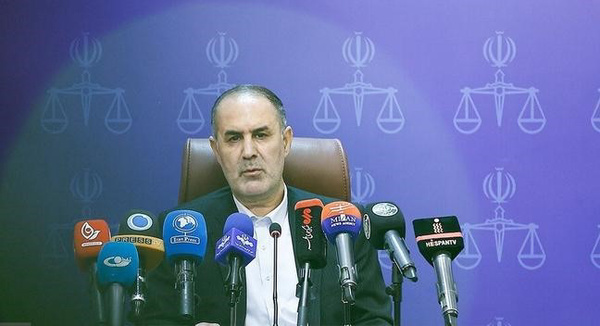 اقدامات سازمان بازرسی کل کشور در رابطه با قانون حمایت از خانواده و جوانی جمعیت