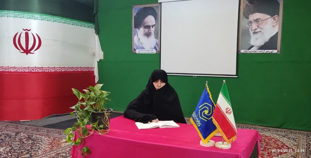 هدف اساسی و غایی تربیت اسلامی الهی شدن انسان است