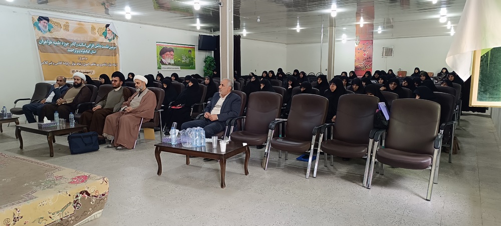 دوره توانمندسازی یاسوج