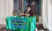 تجلیل از اساتید و طلاب برتر تحصیلی
