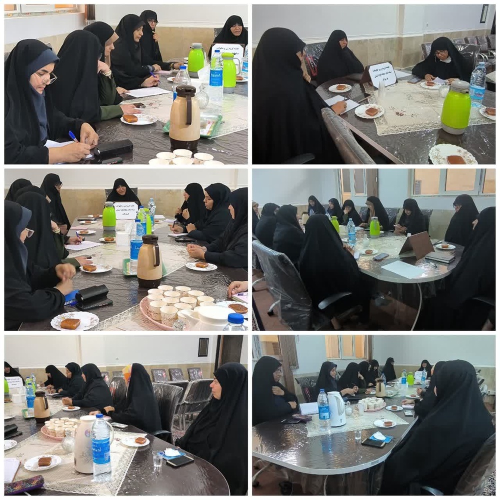 برگزاری نخستین کارگروه زن و خانواده در مدرسه علمیه تخصصی بندرعباس